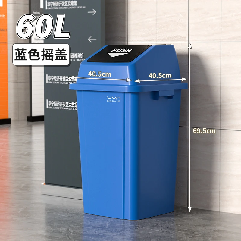 60L Commercial Trash Can Large - Commercial Kitchen Garbage Can 评论和价格