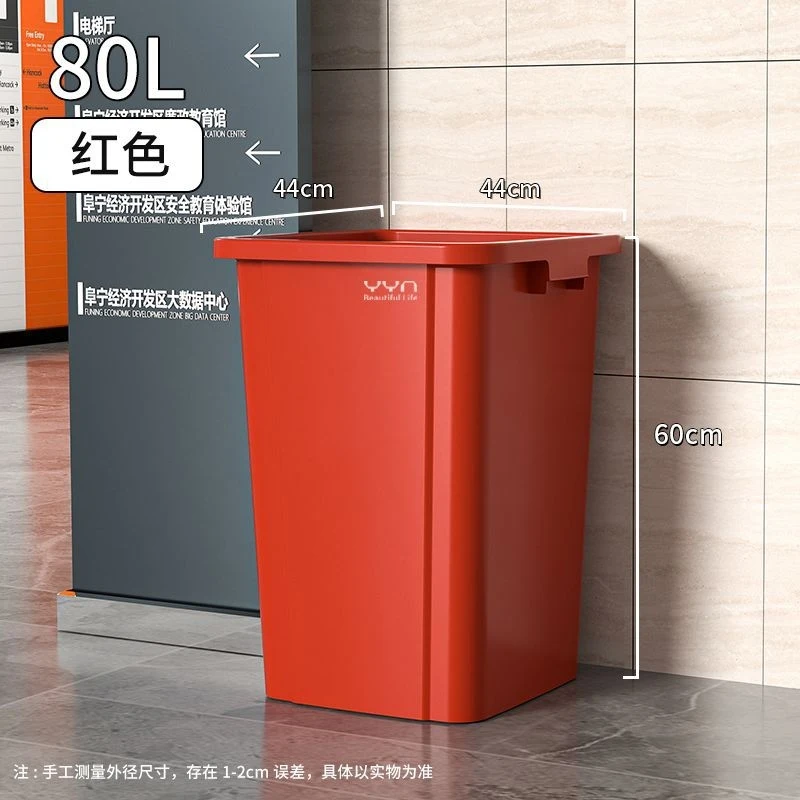 60L Commercial Trash Can Large - Commercial Kitchen Garbage Can 评论和价格