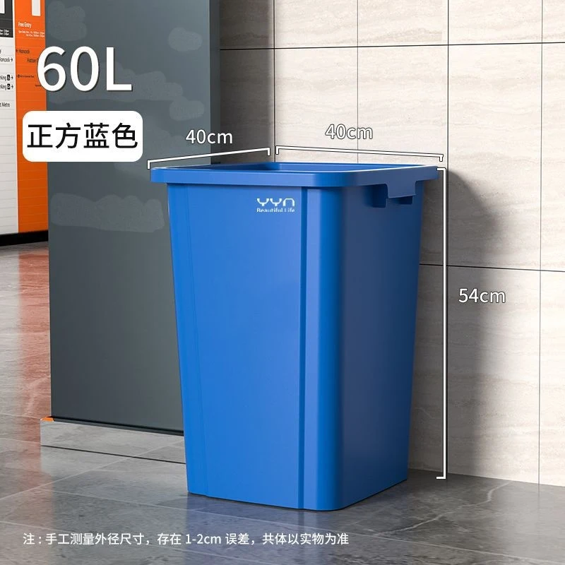 60L Commercial Trash Can Large - Commercial Kitchen Garbage Can 评论和价格