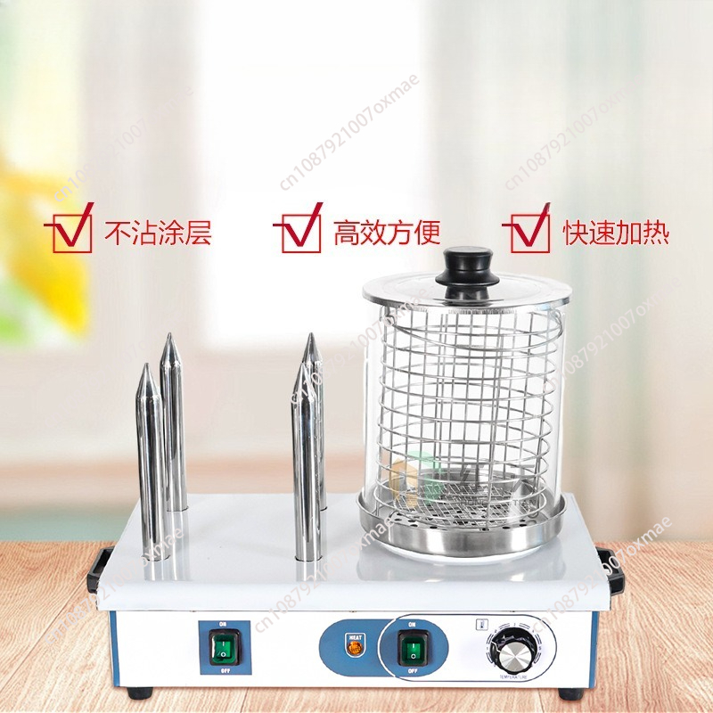 Bread Steamer Warmer Chinese A - Hot Dog Roller Grill 评论和价格