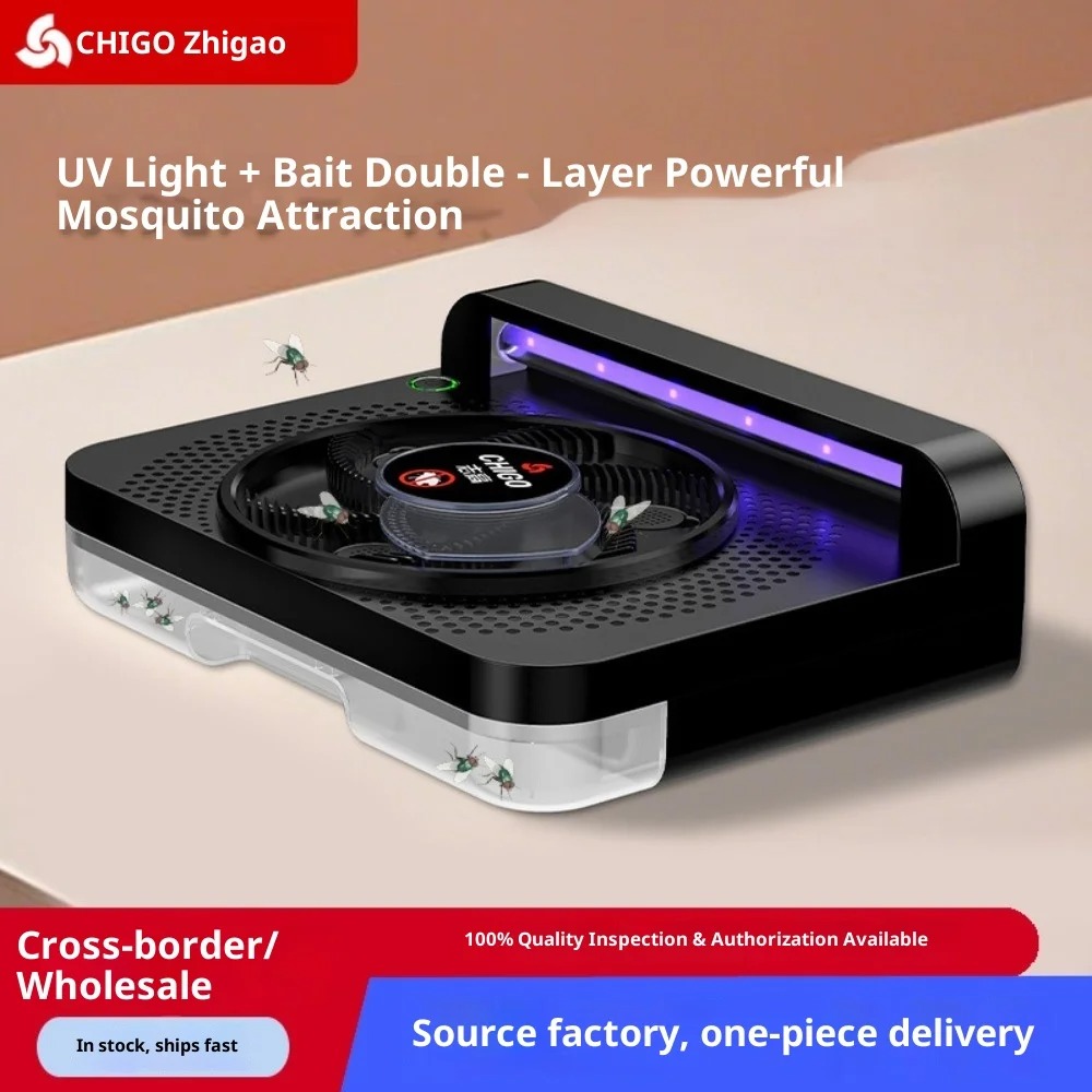 Fly Catcher Automatic Killer M - Commercial Kitchen Fly Zapper 评论和价格