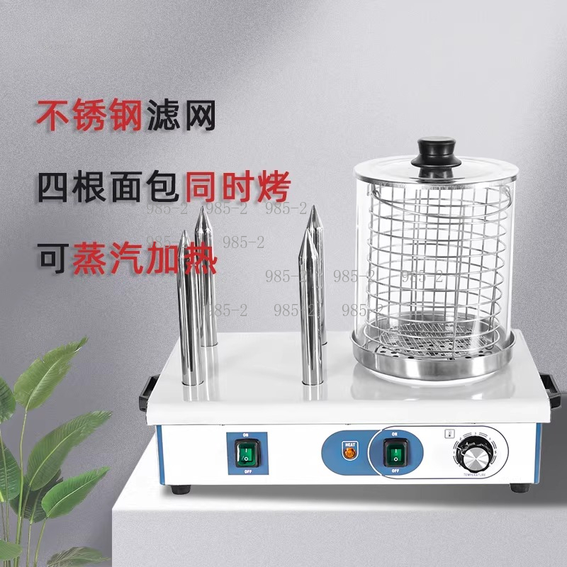 Automatic Hotdog Maker Sausage - Hot Dog Roller Grill 评论和价格