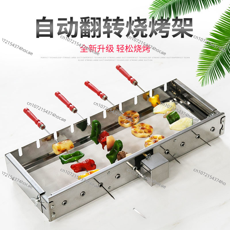 Commercial Stainless Steel Gri - Hot Dog Roller Grill 评论和价格