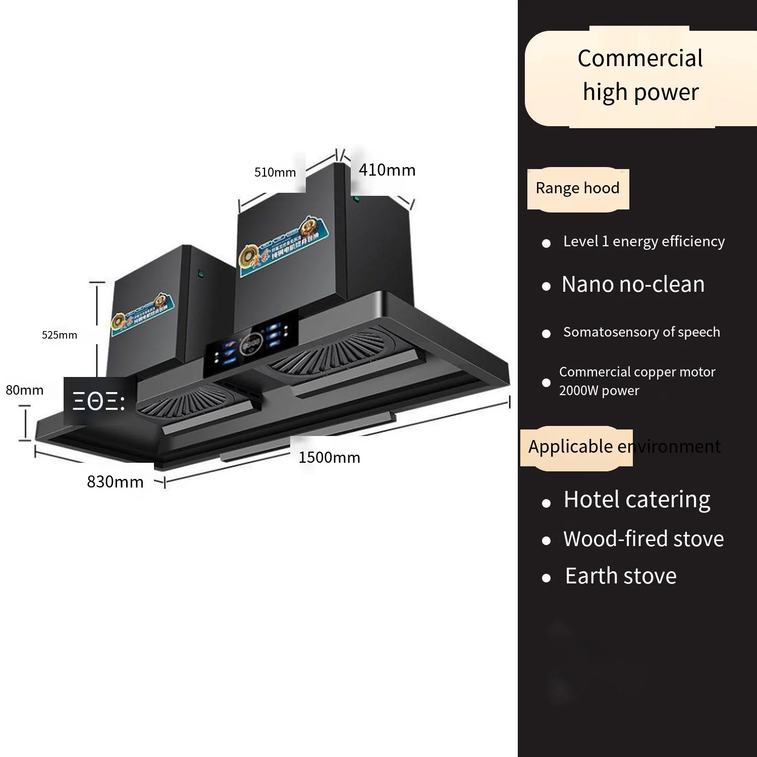 -for OEM  Hood Household Comme - Commercial Kitchen Hoods 评论和价格