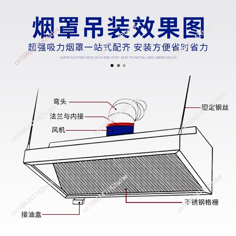 Commercial Stainless Steel Ran - Commercial Kitchen Hoods 评论和价格