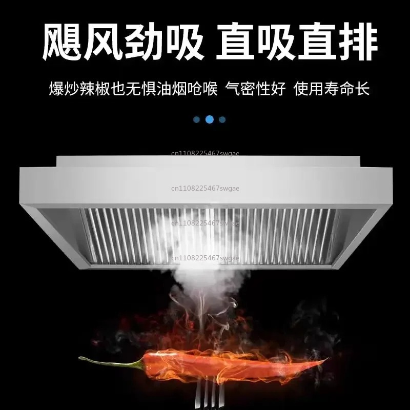 Steel Kitchen Exhaust Hood Hig - Commercial Kitchen Hoods 评论和价格