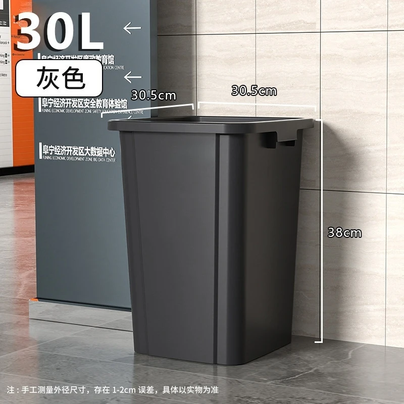 100L Large Open Top Trash Can  - Commercial Kitchen Garbage Can 评论和价格