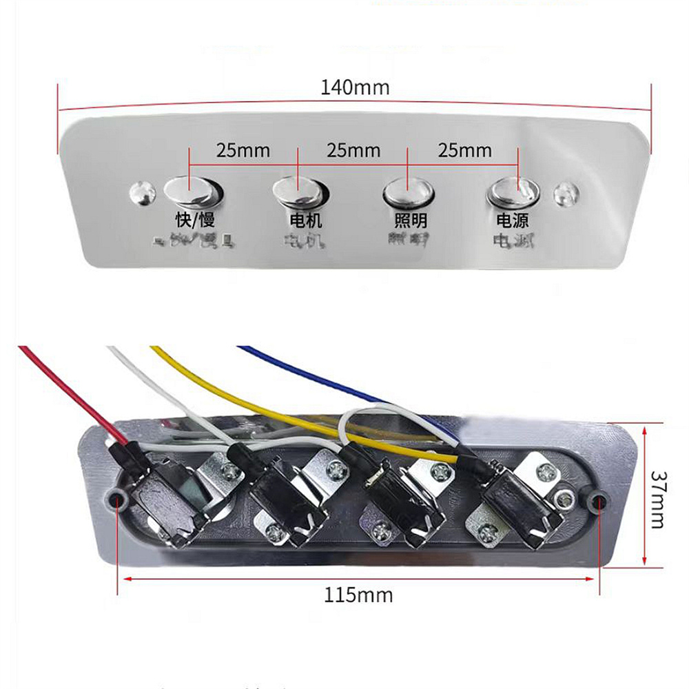 1pc 4-key Push Button Switch C - Commercial Kitchen Range Hood 评论和价格