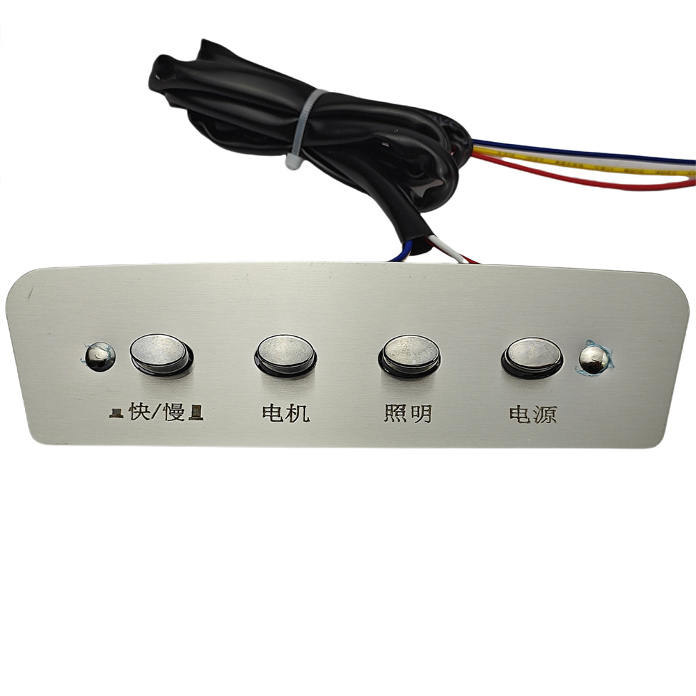 1pc 4-key Push Button Switch C - Commercial Kitchen Range Hood 评论和价格