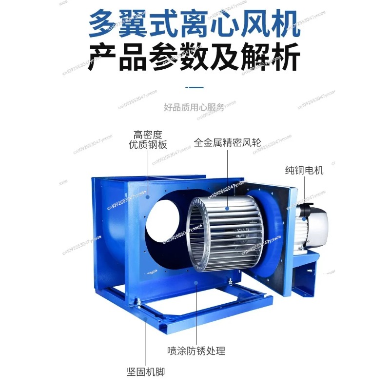 Centrifugal fan kitchen commer - Commercial Kitchen Hoods 评论和价格