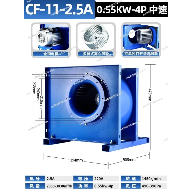Centrifugal fan kitchen commer - Commercial Kitchen Hoods 评论和价格