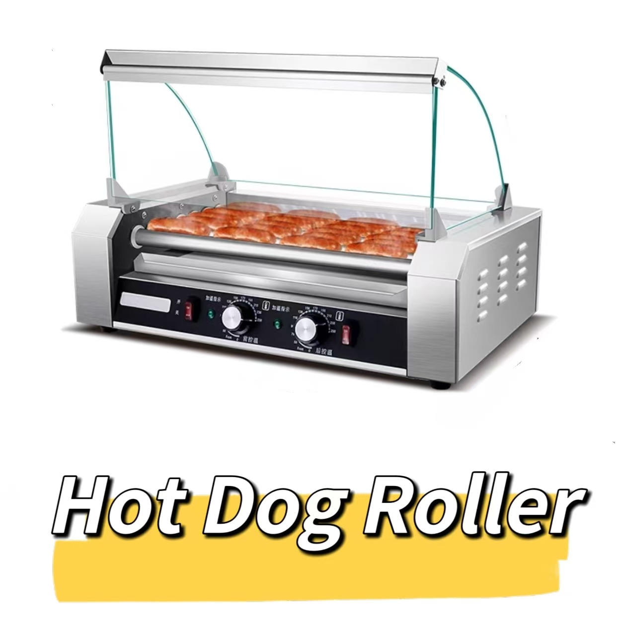 Hot Dog Roller Stainless Steel - Hot Dog Roller Grill 评论和价格
