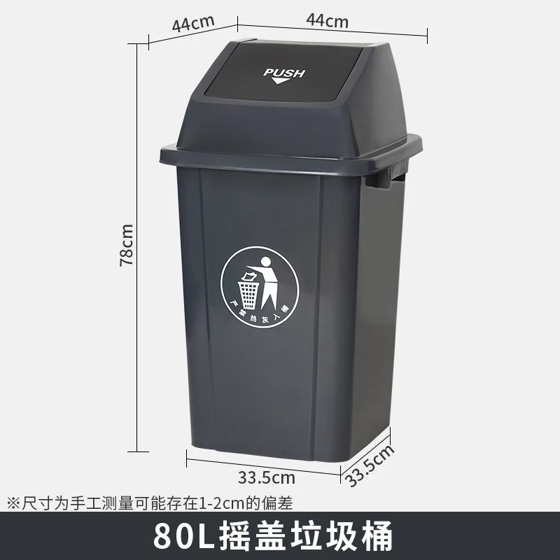 30L Commercial Trash Can with  - Commercial Kitchen Garbage Can 评论和价格