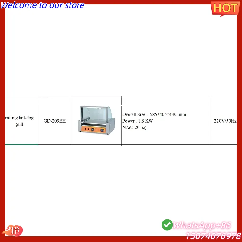 2026 Street Food Electric Cook - Hot Dog Roller Grill 评论和价格