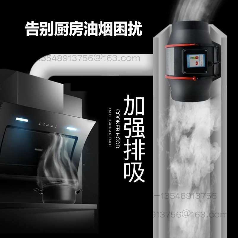 Diagonal Flow Duct Fan Duct Ve - Commercial Kitchen Range Hood 评论和价格