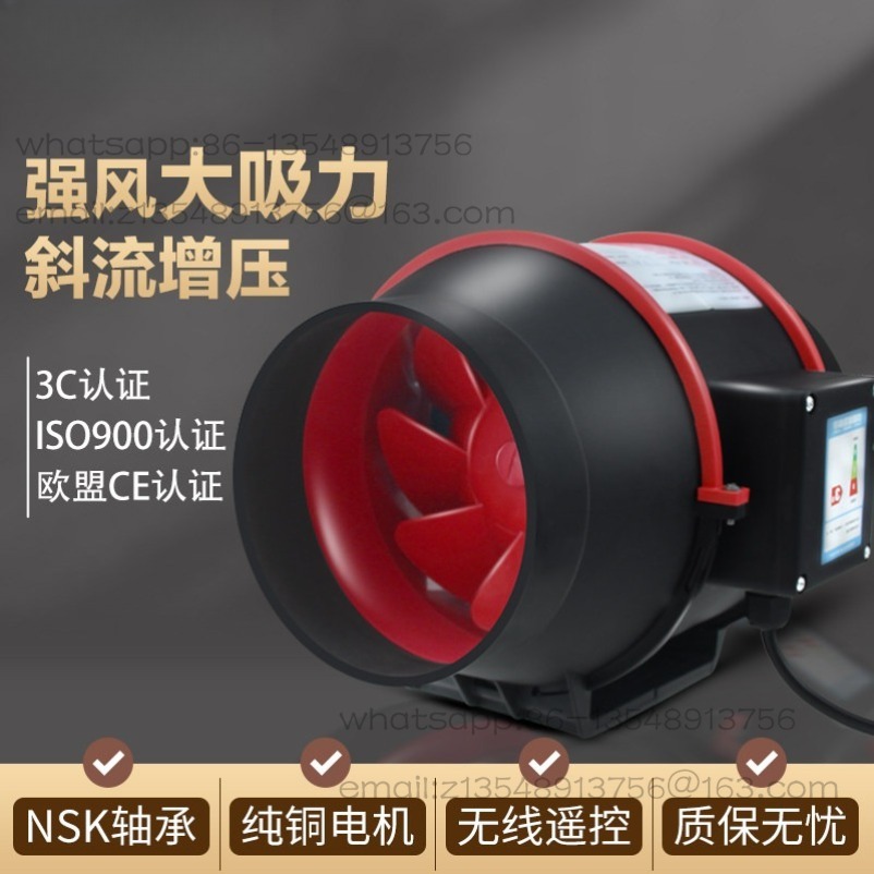 Diagonal Flow Duct Fan Duct Ve - Commercial Kitchen Range Hood 评论和价格