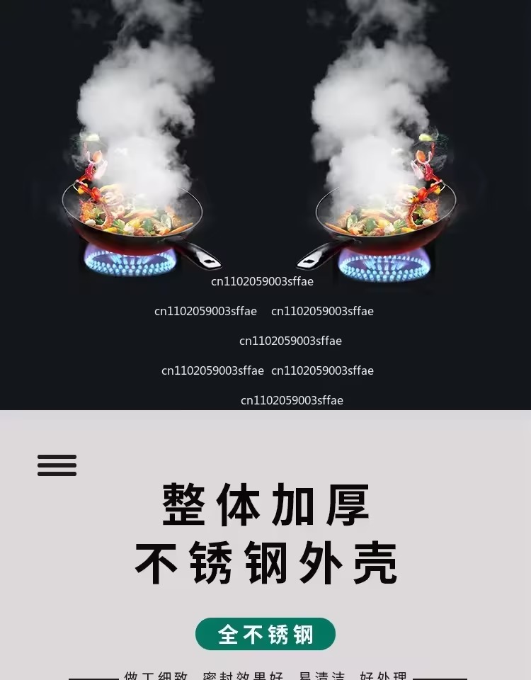 Thickened stainless steel fume - Commercial Kitchen Range Hood 评论和价格
