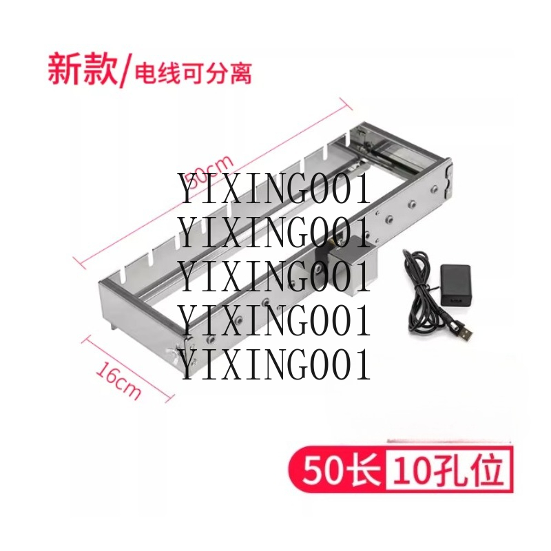 Commercial Full-Automatic Gril - Hot Dog Roller Grill 评论和价格