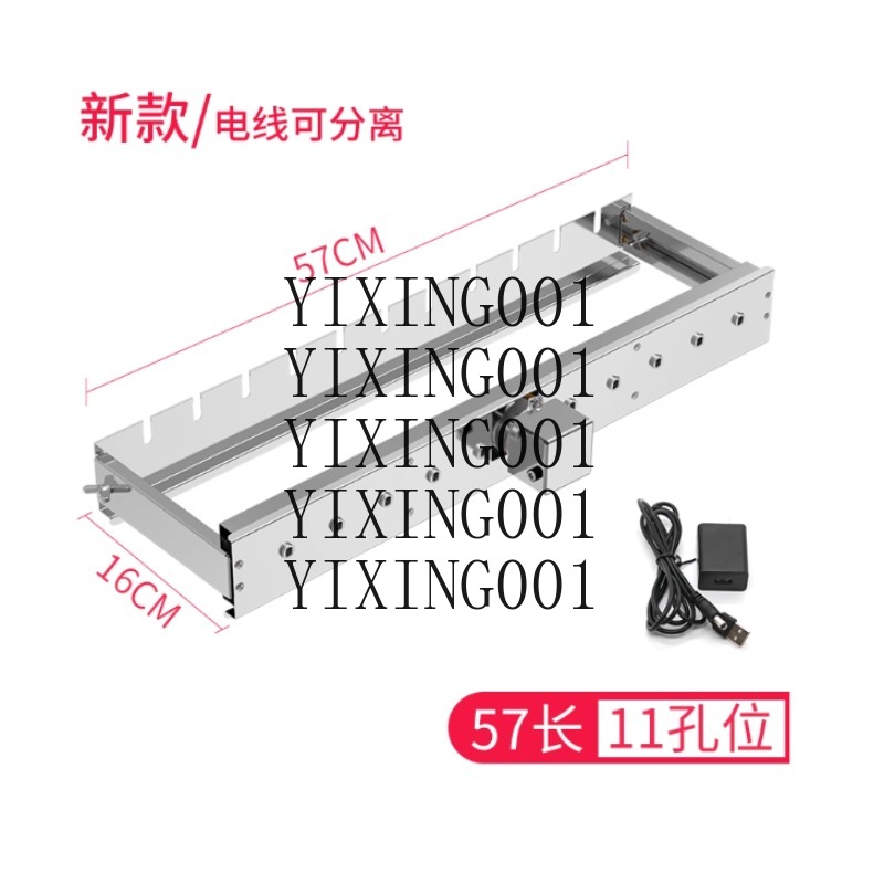 Commercial Full-Automatic Gril - Hot Dog Roller Grill 评论和价格